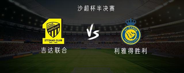 马兰, 替补