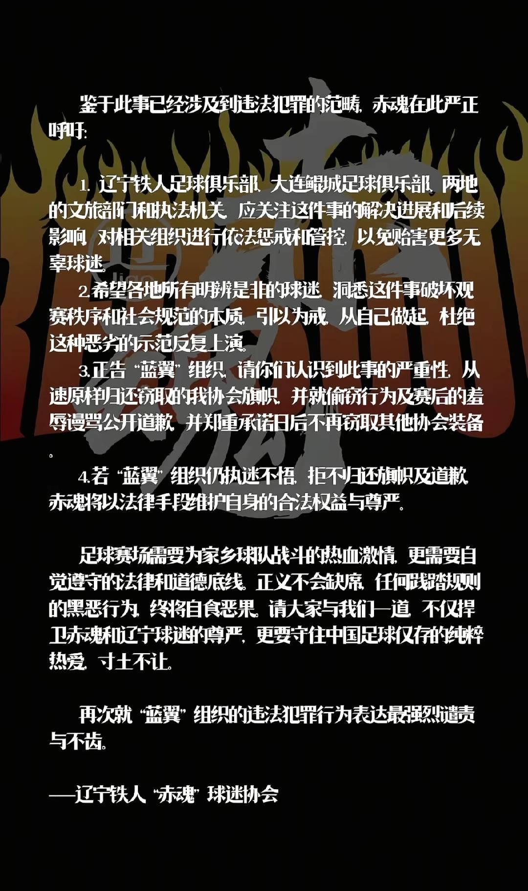src