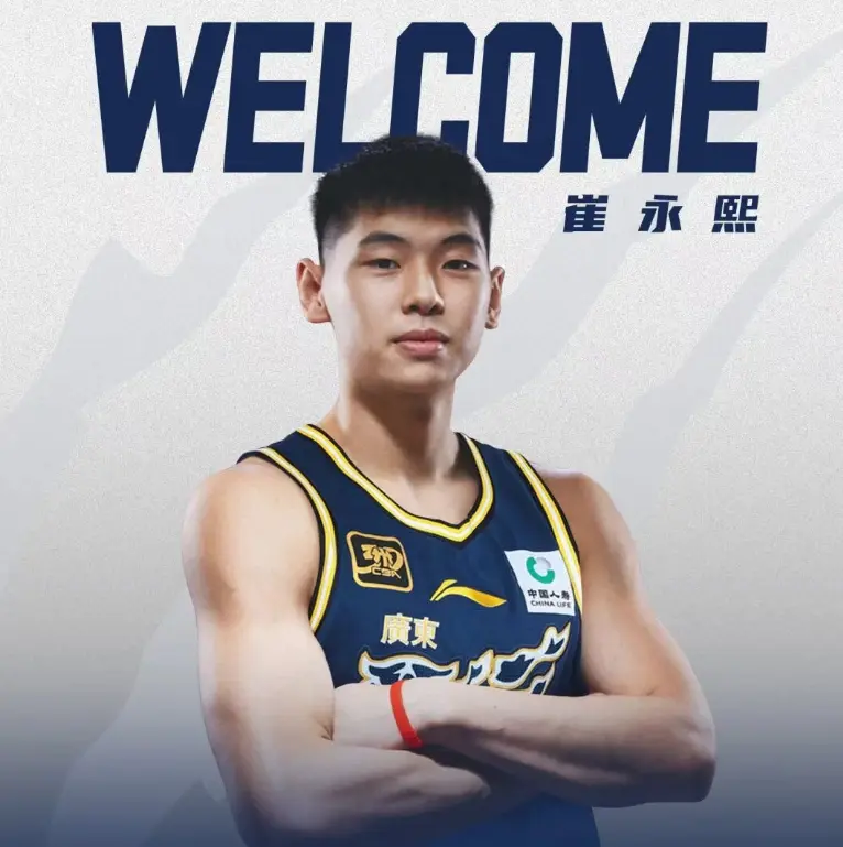 如何, 否快速成长, cn