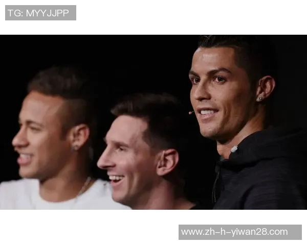 梅西、C罗、内马尔：三大足球巨星的成长之路与历史影响